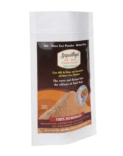 Supathya Milagai podi - Idli Dosa Powder - Chutney podi Masala - Gun Powder - Karam Molaga Podi - 200g (Spice: Medium Texture: Course)