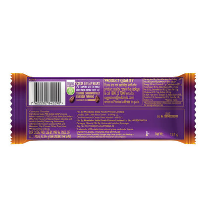 Cadbury Dairy Milk Silk Hazelnut Chocolate Bars, 134 g