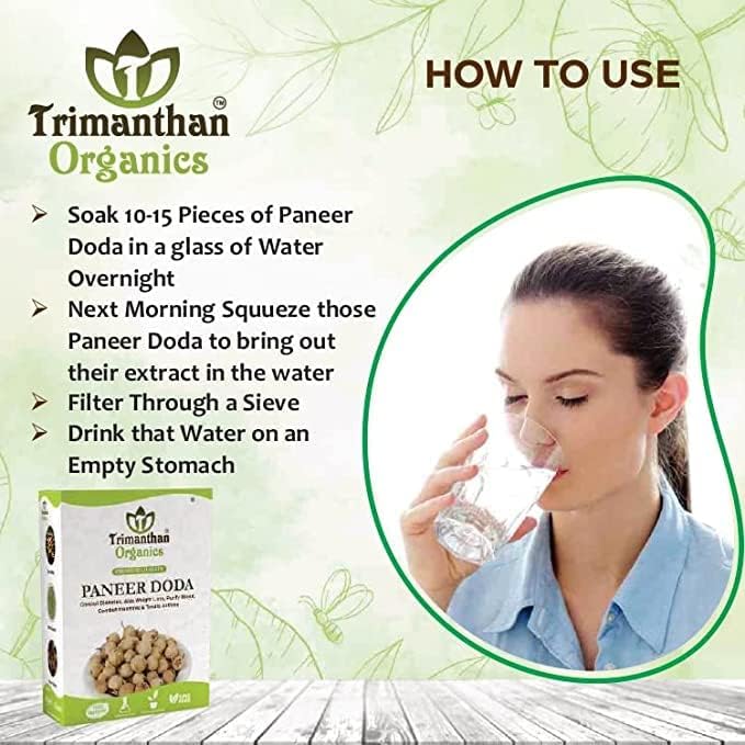 TRIMANTHAN ORGANICS Dried Paneer Phool For Diabetes (Paneer Dodi|Paneer Doda|Paneer Ka Phool|Indian Rennet|Withania Coagulan (250),1 Count