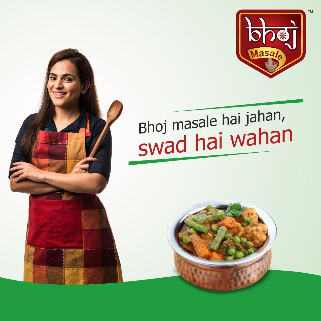 Bhoj Masale Sabji Masala Powder Net 450GM | Spices with Natural Ingredients For Healthy and Delicious Cooking. No colour, no preservatives, no onion & no garlic (Jain Masale)