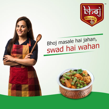 Bhoj Masale Sabji Masala Powder Net 450GM | Spices with Natural Ingredients For Healthy and Delicious Cooking. No colour, no preservatives, no onion & no garlic (Jain Masale)