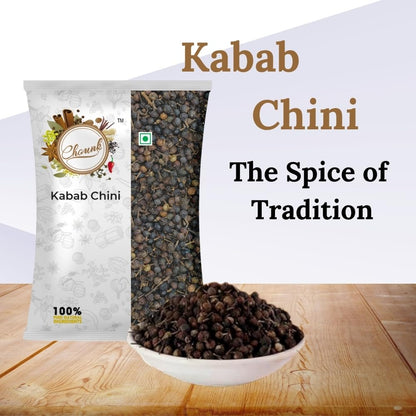 Chounk Kabab Chini Natural Fresh & Pure | Kabab Chini | Shital Chini | Tailed Pepper | Vegan | Gluten Free kabab chini 50gm