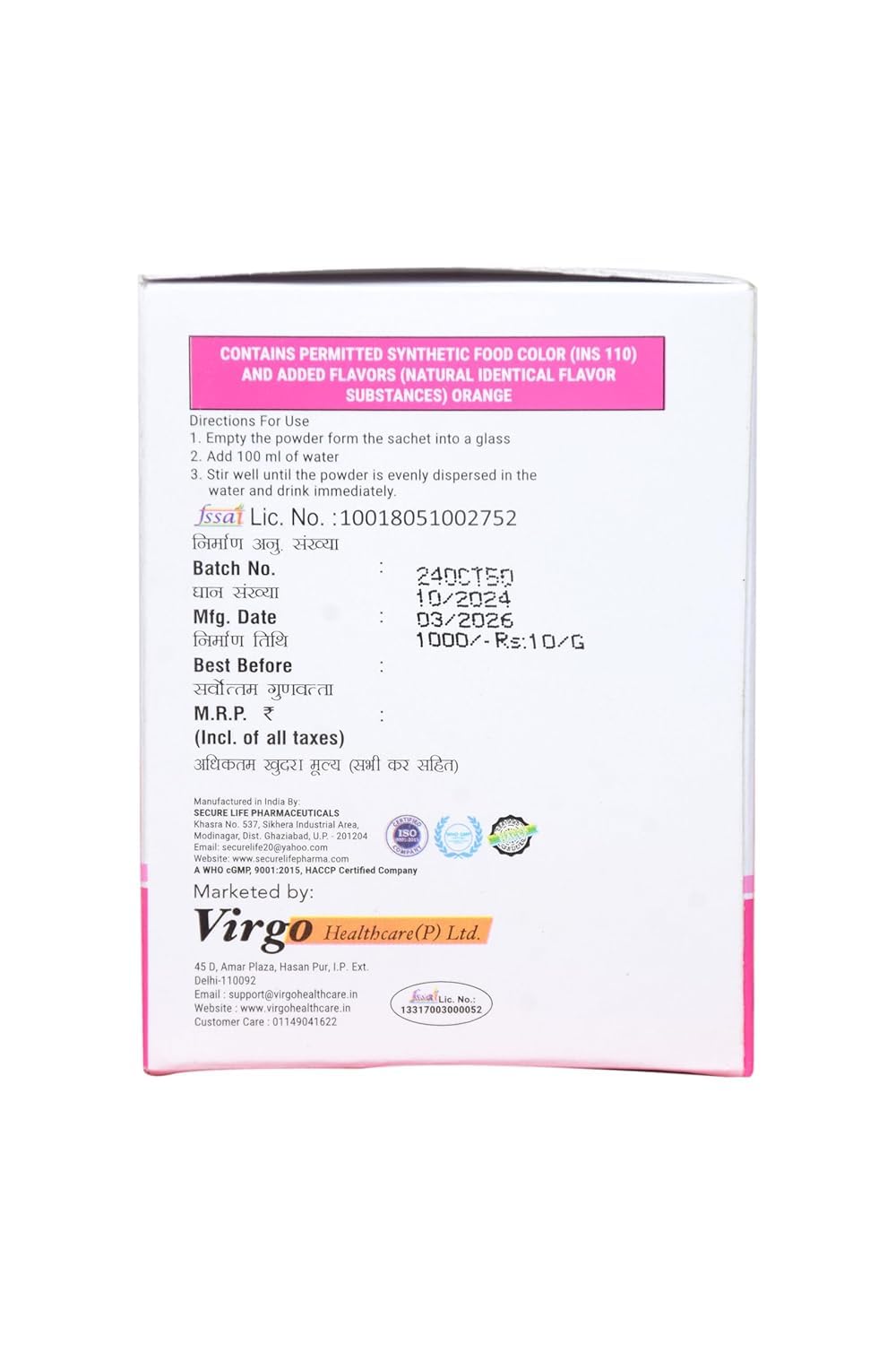 Argiwerg L-Arginine, Lycopene, Proanthocyanidin, Vitamins & Zinc Granules Sachets for Men & Women | Energy, Stamina & Antioxidant Support Drink Mix | Orange Flavour | 20 Sachets (Pack of 2)