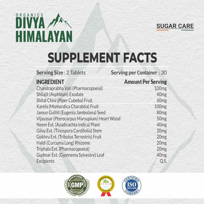 Divya Himalayan Sugar Care Supplement | 60 Tablets | Supports Healthy Blood Sugar Levels | Herbal Blend with Bitter Melon, Gymnema & Fenugreek