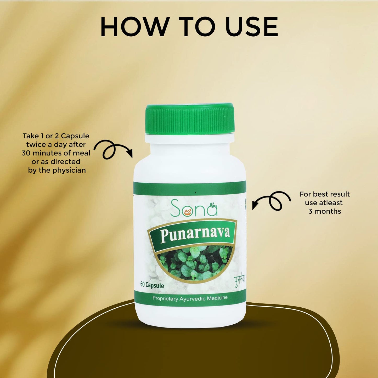 Sona Health Care Punarnava Extract Capsules – Pack of 3
