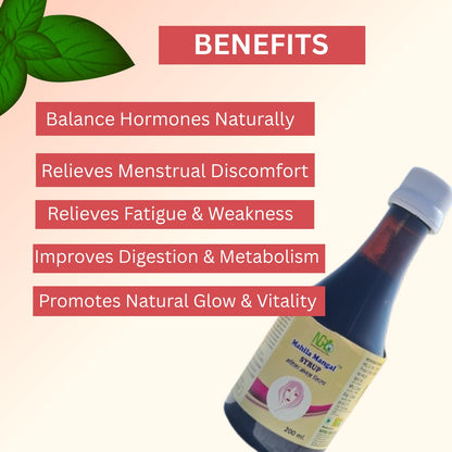 Nature Grace Health Care Mahila Mangal Syrup for Ayurvedic Uterine Tonic | Herbal Supplement for Hormonal Balance | Irregular Periods, PCOS/PCOD Women Herbal Tonic- 200ml, Pack of 1