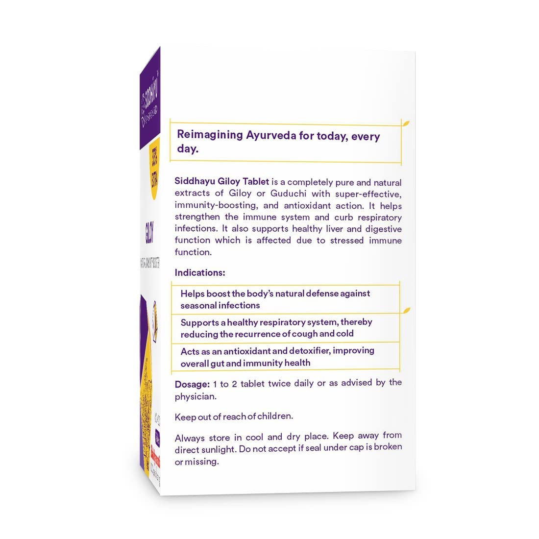 Siddhayu Giloy Tablets, Guduchi Tablets (From the house of Baidyanath)- image 3