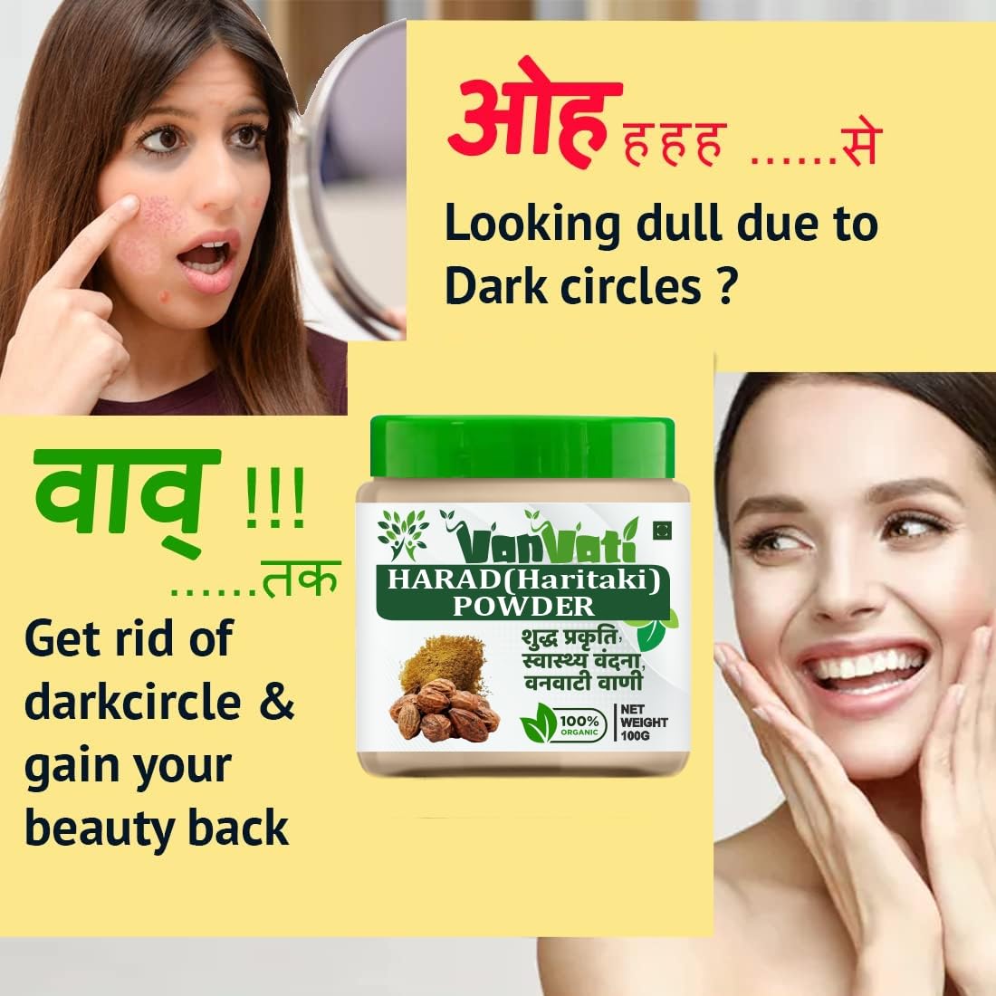 VANVATI Premium Harad Powder Ayurvedic For Health Care And Wellness Powder 100gm