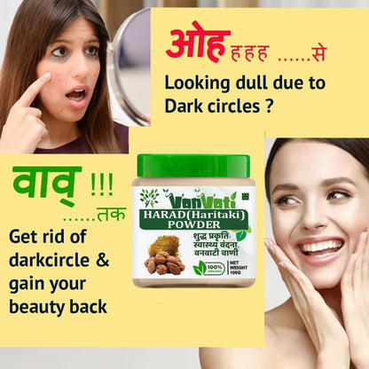 VANVATI Premium Harad Powder Ayurvedic For Health Care And Wellness Powder 100gm