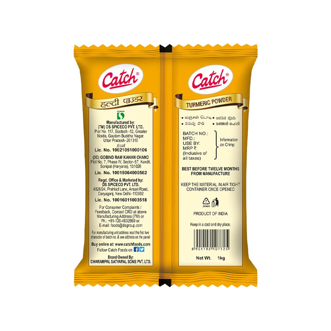 Catch Turmeric Powder Masala/Haldi Powder 1 Kg(1000 GMS)