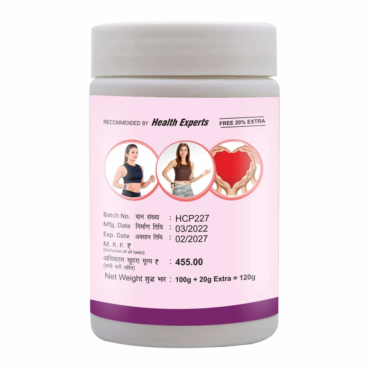 Health Choice Namak Kalonji | 120g (Pack of 1) | Helpful for Boost Immu- image 4