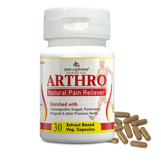 Arthro Joint Care Capsules | Joint Support & Mobility Formula | Herbal Supplement | 60 Vegan Capsules