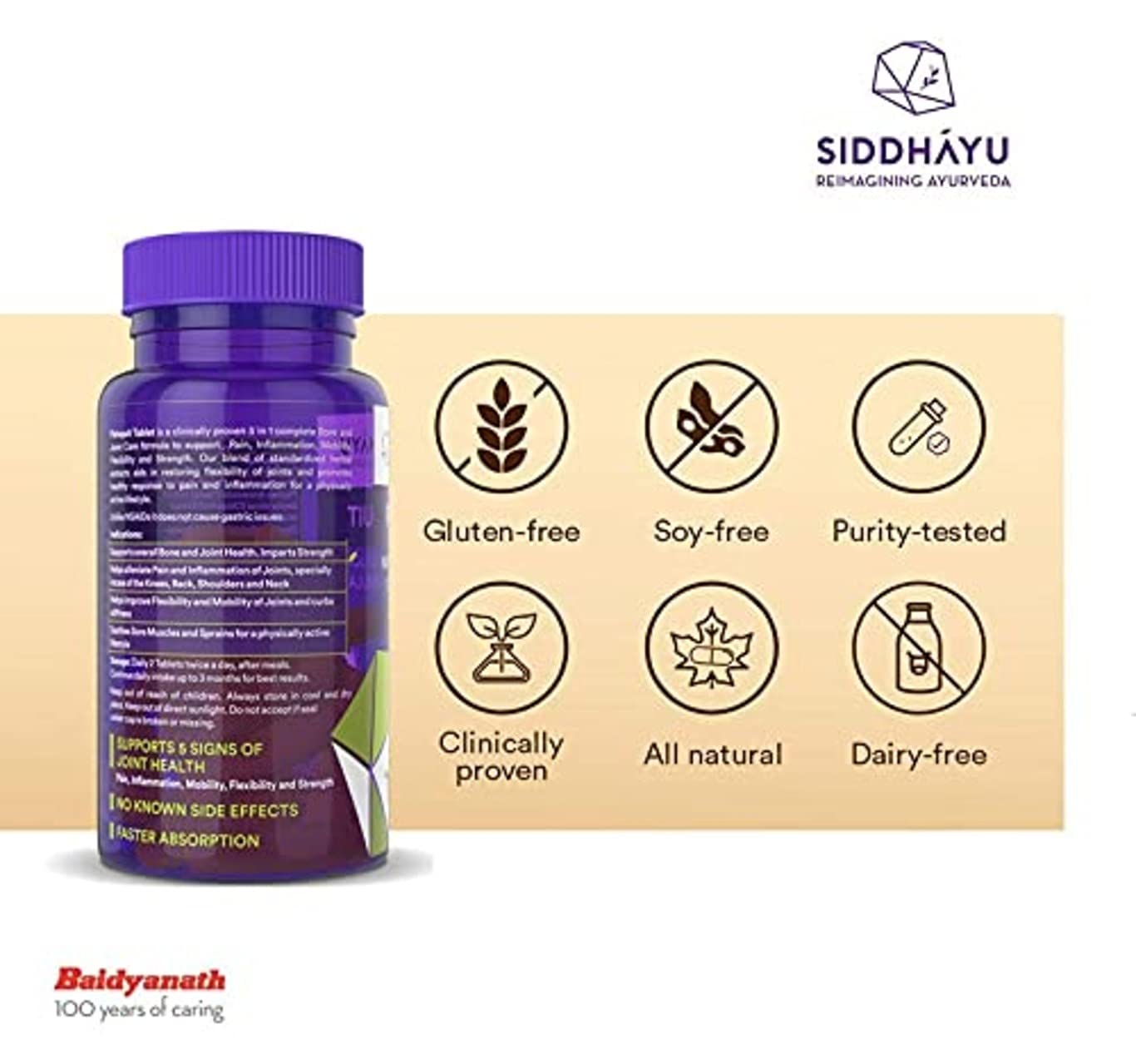 Siddhayu Painquit Joint Care - 60 Tablets (From the house of Baidyanath) Ayurvedic Pain Killer I Bones & Joint Support With Boswellia Serrata