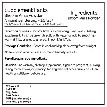 H&C Herbal Ingredients Expert Natural Bhumi / Bhoomi Amla / Phyllanthus niruri Powder 227g / 0.5 LB / 08 oz