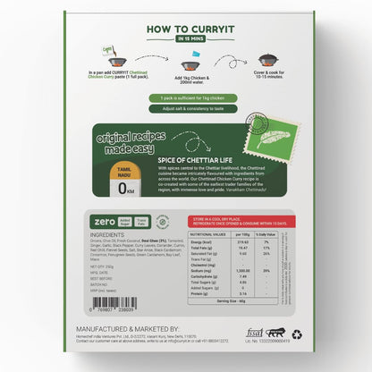 CURRYiT Chettinad Chicken Curry Paste 250g | Ready to Cook in 15 mins | Serves 4-6 | Just add Fresh Mutton, Meat, Fish | Goodness of Ghee | No Preservatives | Eat with Chawal Roti | Indian Masala Gravy