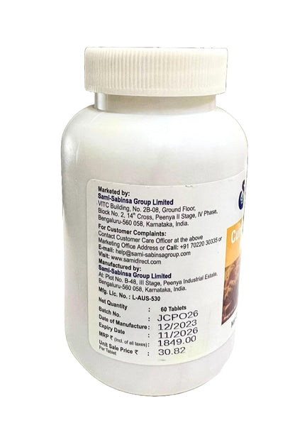 SAMIDirect Curcumin|| C3 Power|| PowerTablets (Set of 2)