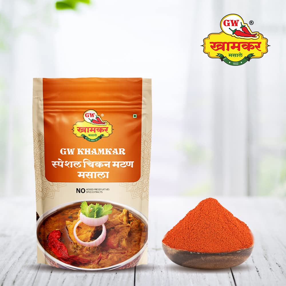 G W Khamkar Special Chicken Mutton Masala, Special for Meat, Meat Masale, Indian Spices, Tasty Maharashtrian Recipe, for Curry,traditionally Pounded, 185 Gm (Pack of 1)