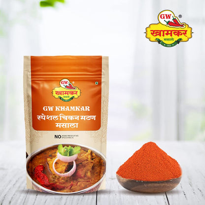 G W Khamkar Special Chicken Mutton Masala, Special for Meat, Meat Masale, Indian Spices, Tasty Maharashtrian Recipe, for Curry,traditionally Pounded, 185 Gm (Pack of 1)