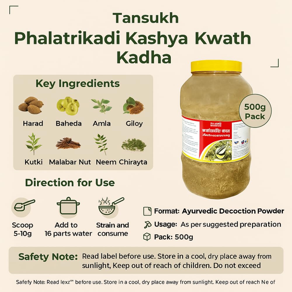 Tansukh Phalatrikadi Kashya Kwath Kadha/Immunity Booster Ayurvedic Kadh- image 9