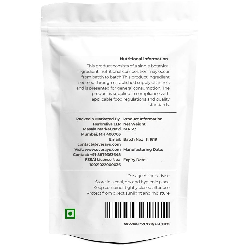 Adulsa Powder (अडूसा पाउडर) | Bansa | Malabar Nut | Vasa Adusha | Adhatoda Vasaka Herbal Powder | 100% Natural Ayurvedic Herb for Daily Wellness