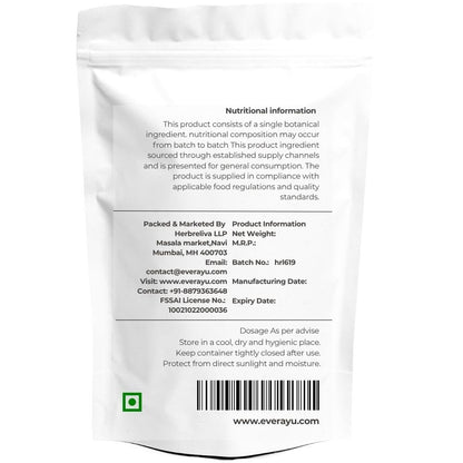 Adulsa Powder (अडूसा पाउडर) | Bansa | Malabar Nut | Vasa Adusha | Adhatoda Vasaka Herbal Powder | 100% Natural Ayurvedic Herb for Daily Wellness