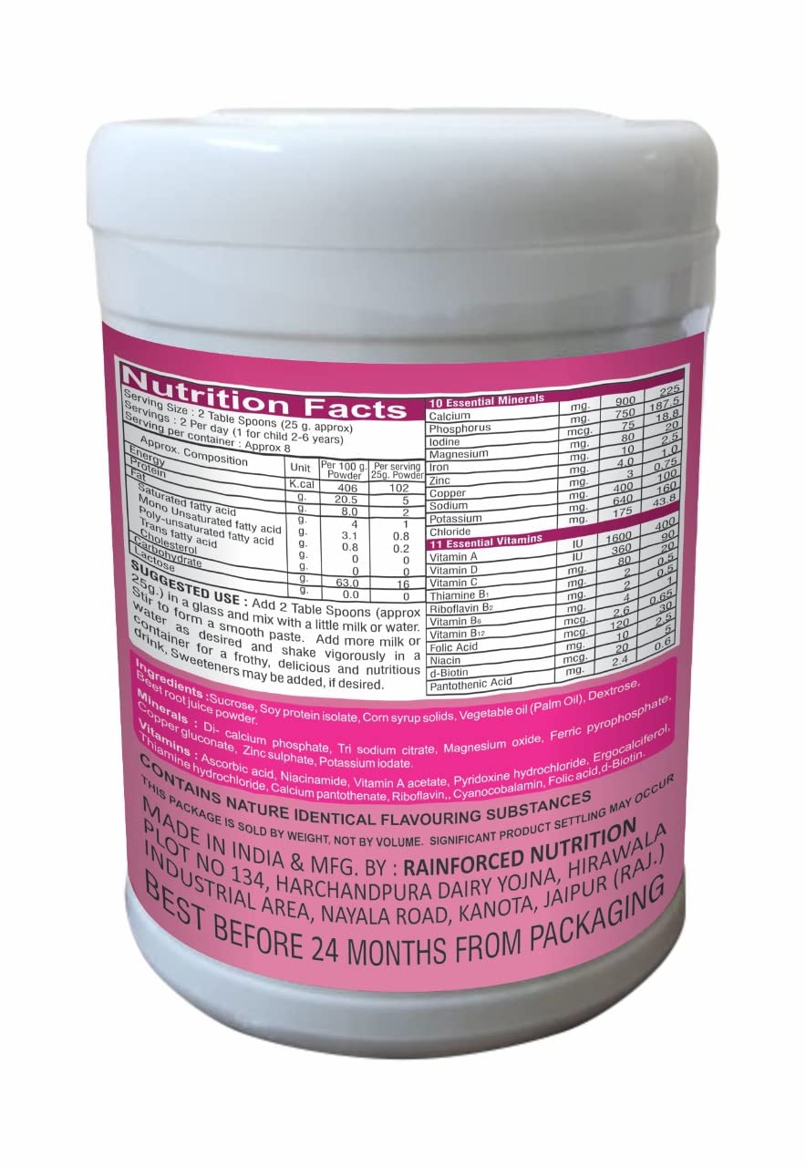 SCORTIS HEALTH CARE Protis-Mixed Berry Protein Supplement 200g