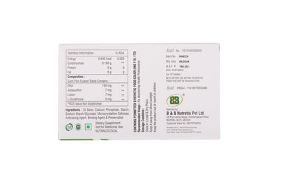 NEOFIT Eye Care Tablets with DHA, Astaxanthin, Lutein & L-Glutathione | Nutritional Supplement Tablets | Strip of 10 Tablets