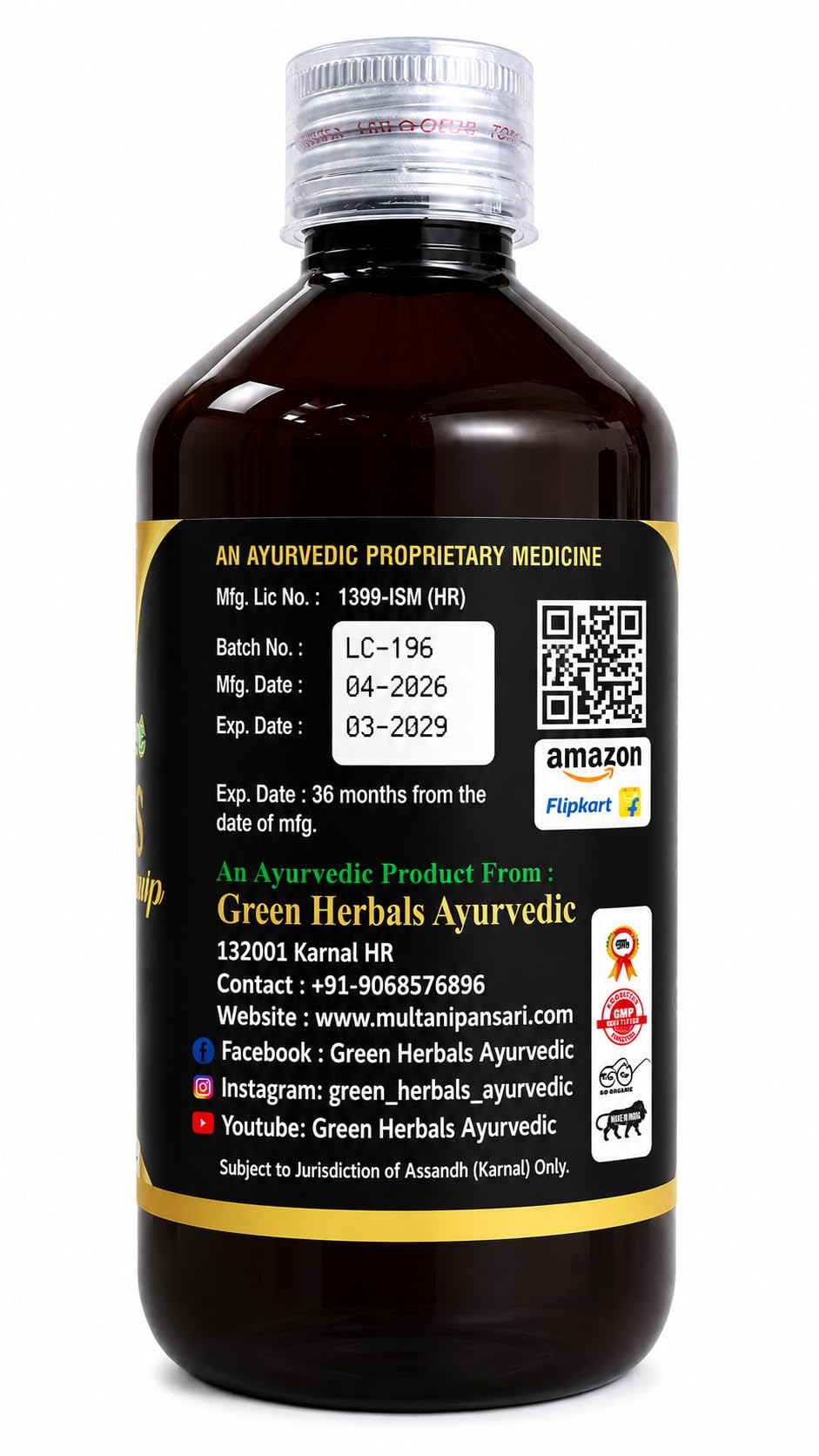 GREEN HERBALS AYURVEDIC Leukogul-DS Syrup for Women's Health Support, Ayurvedic Herbal Formula, Supports Vaginal Health & Hormonal Balance, 500ml, Pack of 2