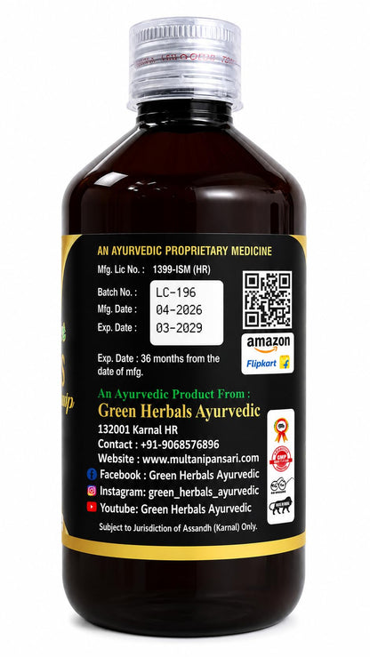 GREEN HERBALS AYURVEDIC Leukogul-DS Syrup for Women's Health Support, Ayurvedic Herbal Formula, Supports Vaginal Health & Hormonal Balance, 500ml, Pack of 2