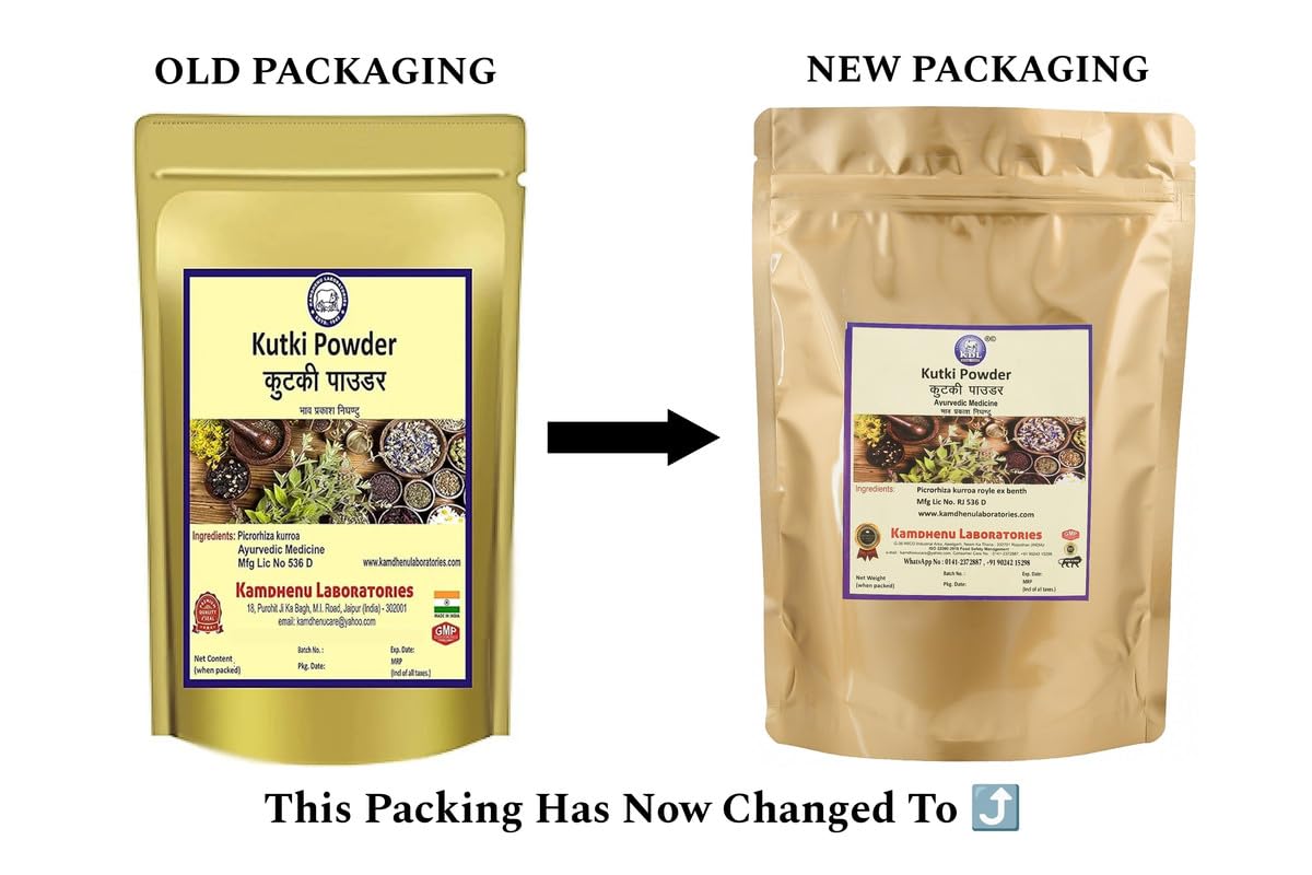 Kamdhenu Laboratories Kutki Powder for Liver Detox - 250 gm, Healthy Gu- image 9