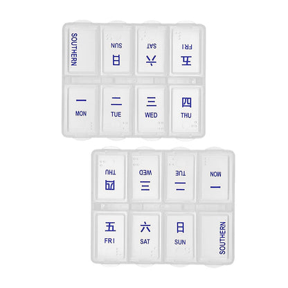 Bnf® 2 Pieces Weekly Pill Box Organiser Supplements Vitamins Travel Home Rectangle | Pill Boxes, Pill Cases | Health Care | Health & Beauty