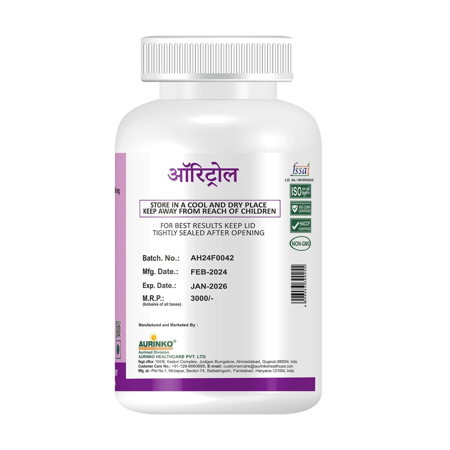 AURITROL Grape Skin Nanophosphosome 142 mg with Resveratrol 50 mg, fortified with Piperine by Aurinko Healthcare. 60 Capsules