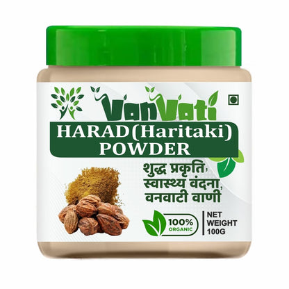 VANVATI Premium Harad Powder Ayurvedic For Health Care And Wellness Powder 100gm