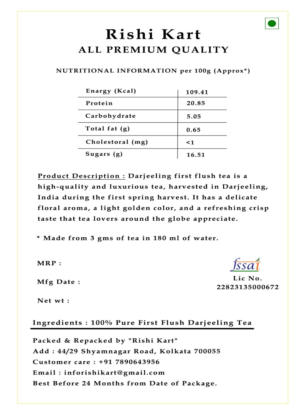 Rishi Kart Pure Darjeeling First Flush Whole Leaf Black Tea 100g Premium Tea