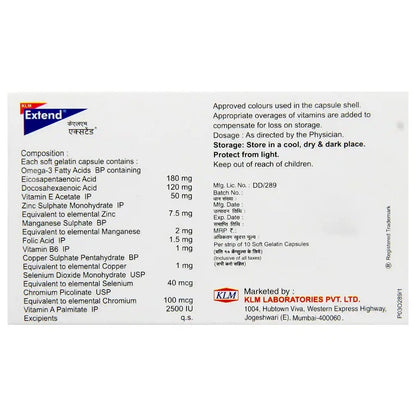Extend - Strip of 10 Capsule