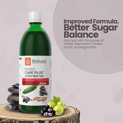 Krishna's Diabic Care Plus Juice with 14 Herbs – Natural Support for Blood Sugar Levels | Herbal Formula for Energy & Wellness - 1000 ml