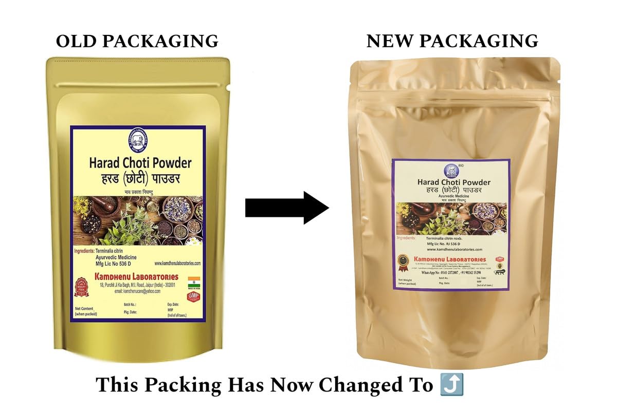 Kamdhenu Laboratories Pure Ayurvedic Herbal Harade Powder 100g Natural- image 9