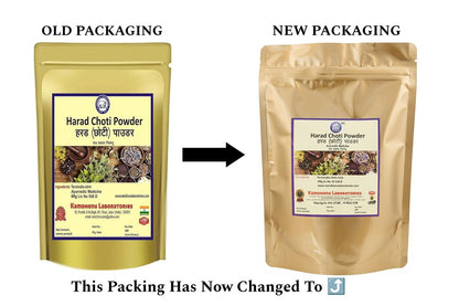 Kamdhenu Laboratories Pure Ayurvedic Herbal Harade Powder 100g Natural- image 9