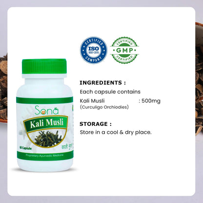 SONA HEALTH CARE Kali Musli Improve Stamina for Man -60 Capsule (Pack of 1)