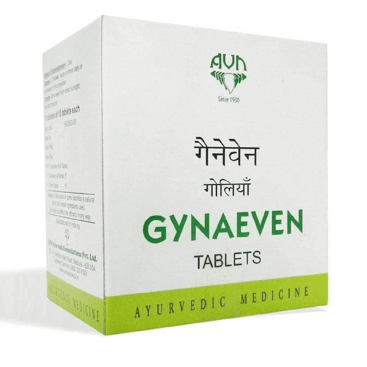 AVN Gynaeven Tablets (240 Tablets) (120 Tablets X 2)