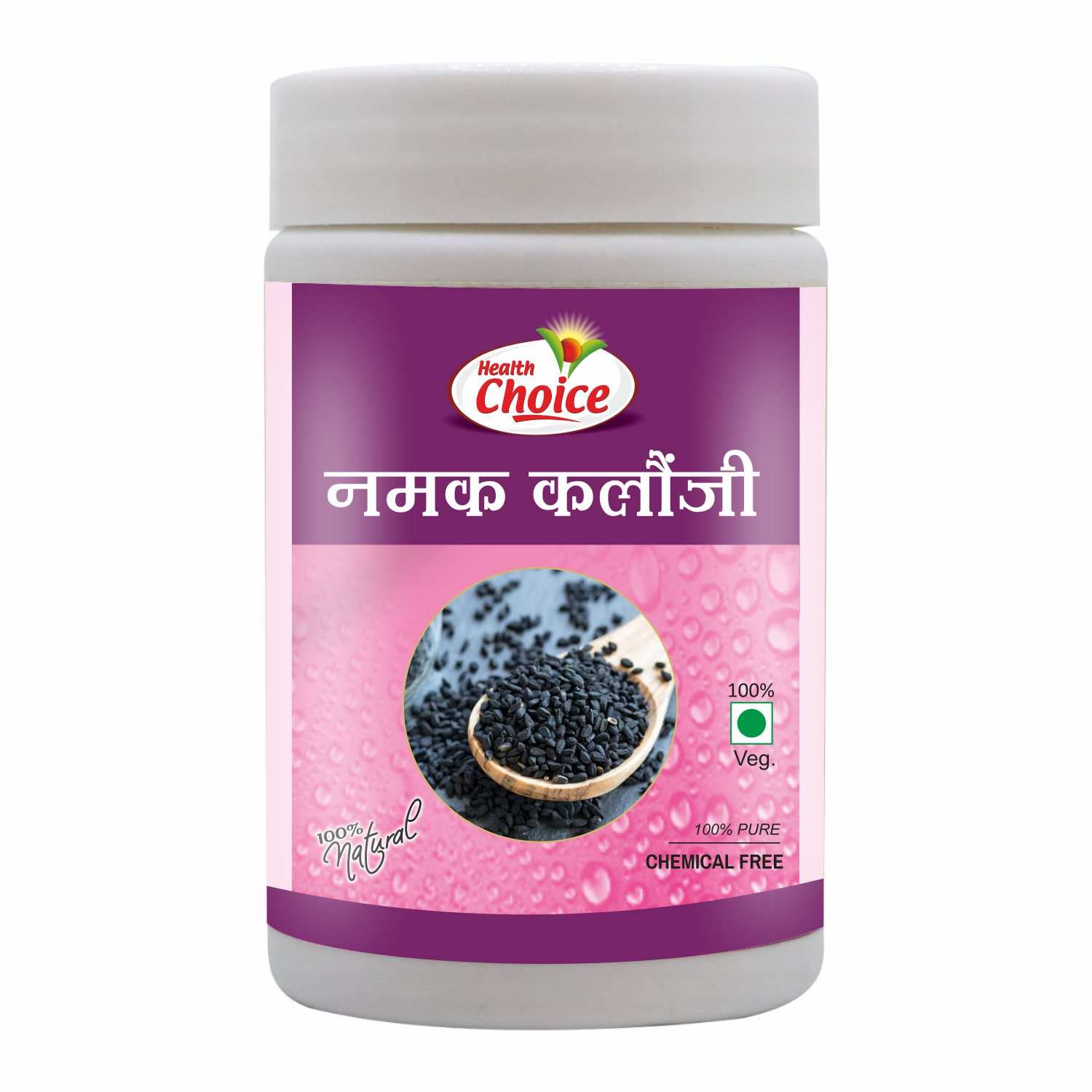 Health Choice Namak Kalonji | 120g (Pack of 1) | Helpful for Boost Immunity | 10