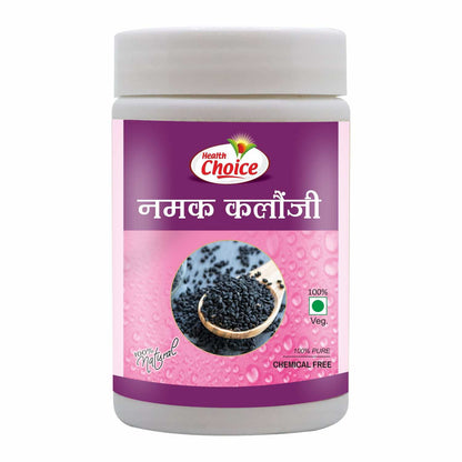Health Choice Namak Kalonji | 120g (Pack of 1) | Helpful for Boost Immunity | 10