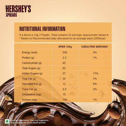 Hershey's Spreads Cocoa with Almond, 150g
