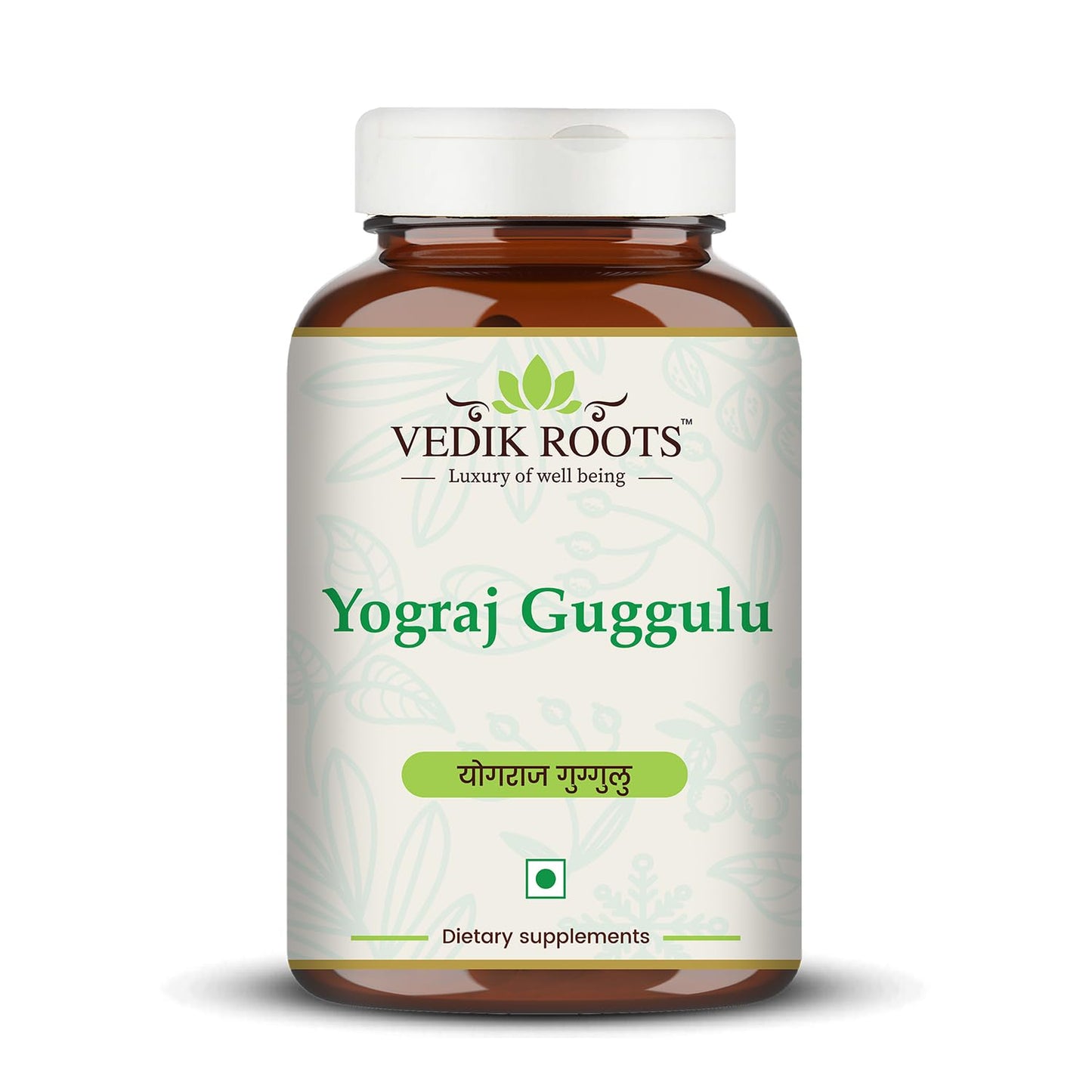 Vedikroots Yograj Guggulu - Ayurvedic Supplement For Joint Pain | Relief From Joint Discomfort | For Swelling & Stiffness | 60 Tablets (Pack of 1)