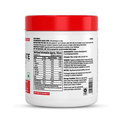 GNC Pro Performance Pure Micronized Creatine Monohydrate with Free Shilajit|250 gm & 10 gm Shilajit|Instantized|Fuels Muscles|Increase Muscle Mass|Rapid Absorption|Unflavoured