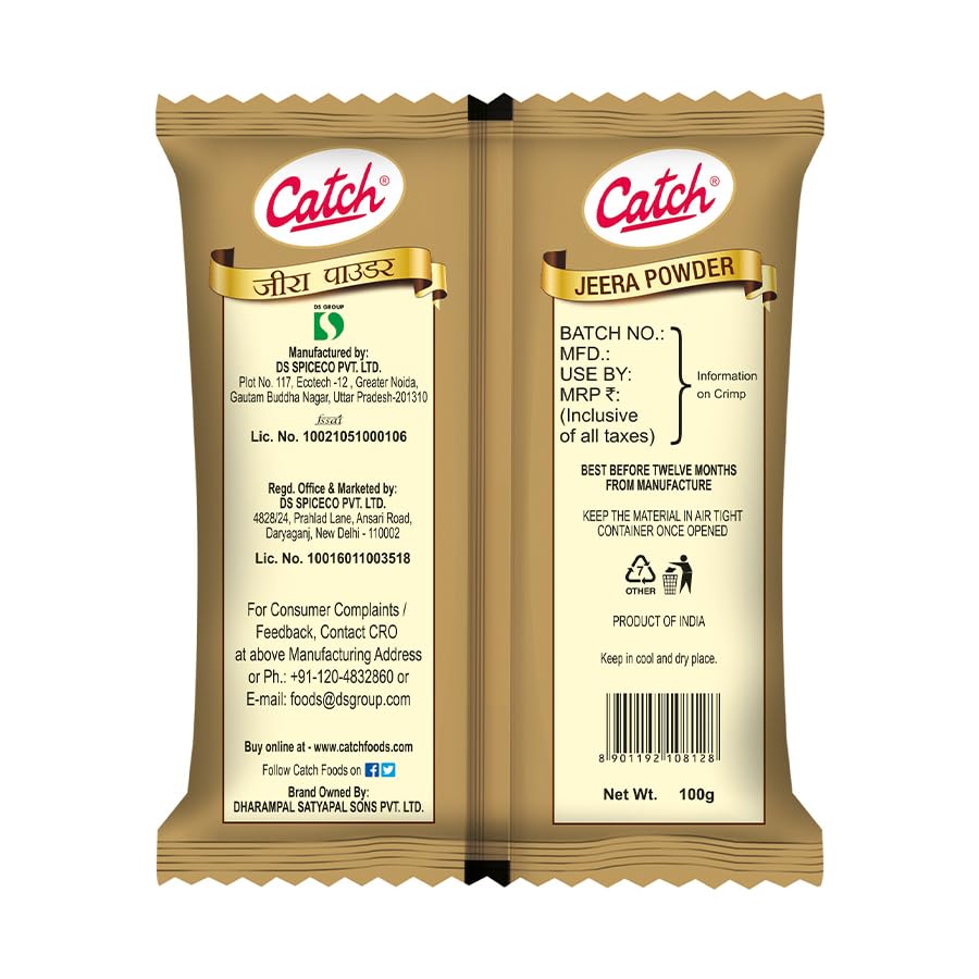 Cumin Powder | Catch Jeera Powder, 100g