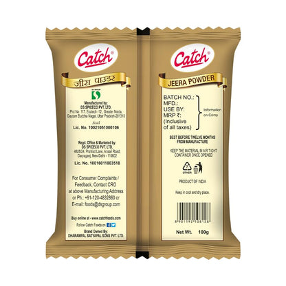 Cumin Powder | Catch Jeera Powder, 100g