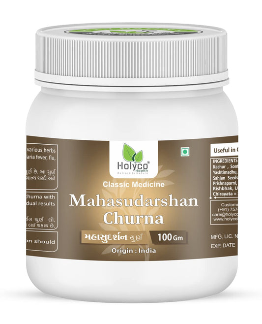 Mahasudarshan Churna Powder - 100g | Natural, No Additives and Preservatives | H