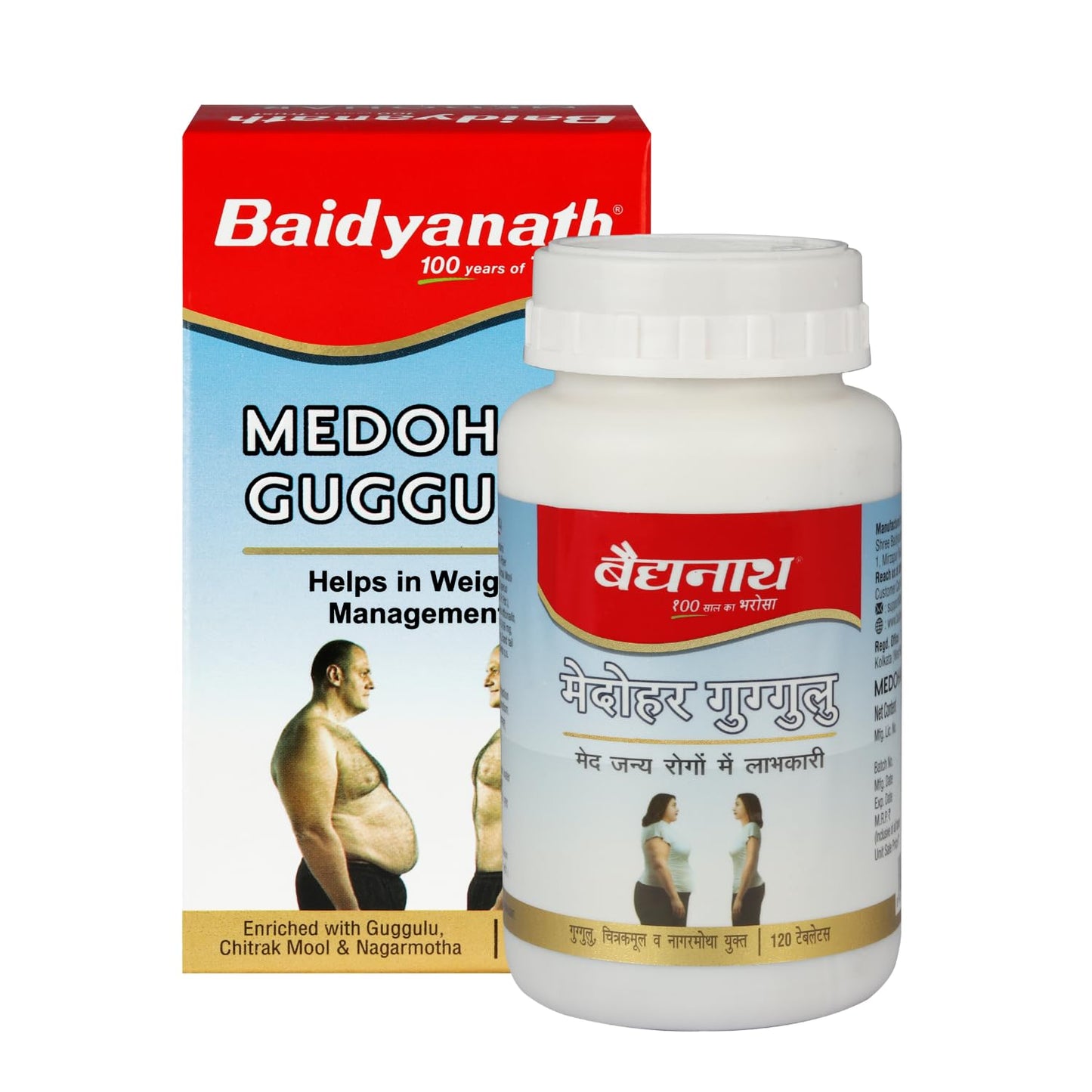 Baidyanath Medohar Guggulu Tablets, Enriched with Guggulu, Chitrakmool and Nagar