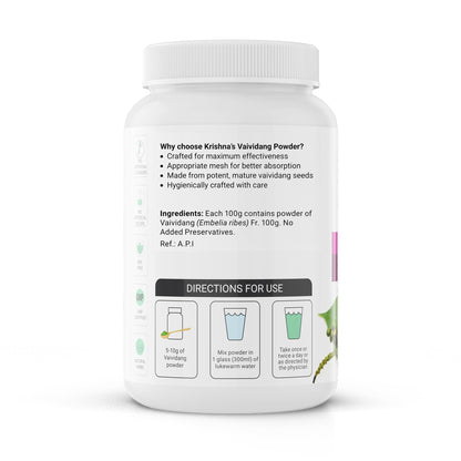 Krishna's Vaividang (Embelia Ribes) Powder - 100 g | Natural Supplement & Herbal Remedy | Stress Management